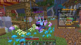 skypvp.jpg