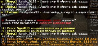мопсик.jpg
