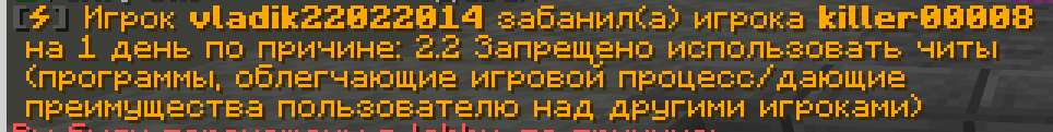 изображение_2026-08-23_200638361.png