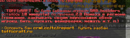Screenshot_73.png