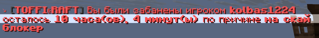 Screenshot 2026-09-11 090816.png