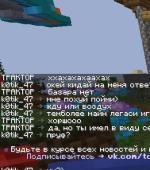 Безымянный.png