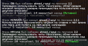 изображение_2026-10-11_145226169.png