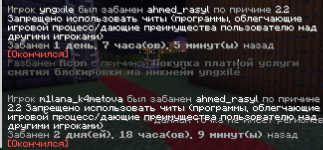 изображение_2026-10-11_145249654.png