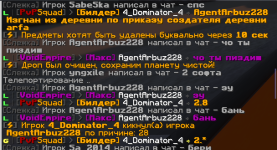 изображение_2026-10-12_171002497.png