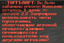 Снимок экрана 2026-10-14 164945.png