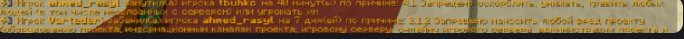 Screenshot_25.png