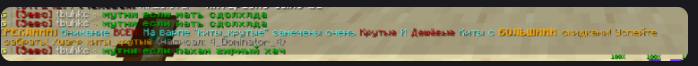 Screenshot_24.png