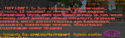 Screenshot_29.png
