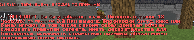 Снимок.PNG