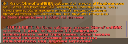 Снимок экрана 2026-10-24 131029.png