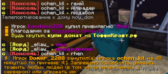 изображение_2026-10-27_195117192.png